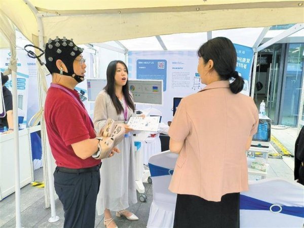 悦倍网 湾区未来科技园在深开园 深圳添AI新地标，黑科技组团出道